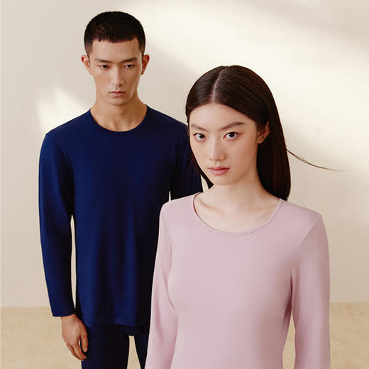 Threegun三枪 【舒肤棉】超薄弹力圆领男士保暖内衣套装-23707D021 商品图0