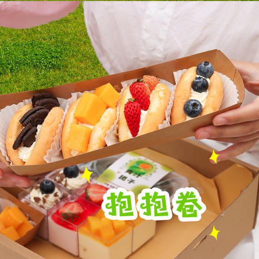 露营野餐甜品盒【中盒】（6-8人份） 商品图3