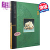 预售 【中商原版】[港台原版] 故宫博物院藏文物珍品全集42：玉器(下)/香港商务 商品缩略图0