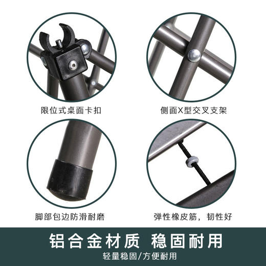 领路者 户外折叠桌铝合金便携式露营野餐桌180701 商品图3