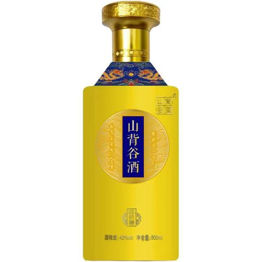 山背谷酒黄龙系列（5年陈酿） 商品图0