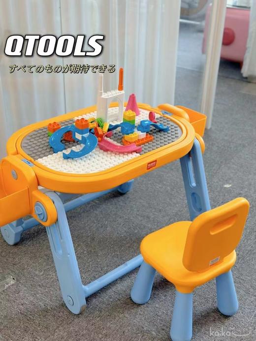 布鲁可高端定制版多功能儿童积木桌子礼物布鲁克宝宝益智游戏玩具桌男孩女孩 商品图0