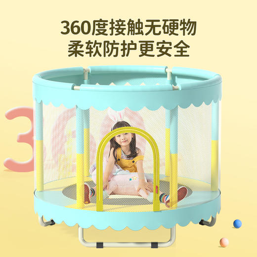 【家用儿童多功能蹦床 边玩边成长】蹦蹦床家用儿童室内弹跳床小孩玩具宝宝蹭蹭床家庭小型护网跳跳床 商品图12