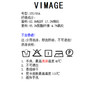VIMAGE纬漫纪夏季新款修身显瘦休闲外套V1903517 商品缩略图7