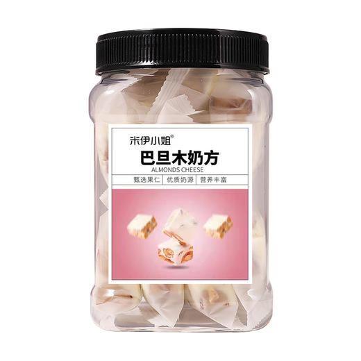 米伊小姐牌巴旦木奶方220g/罐 商品图3