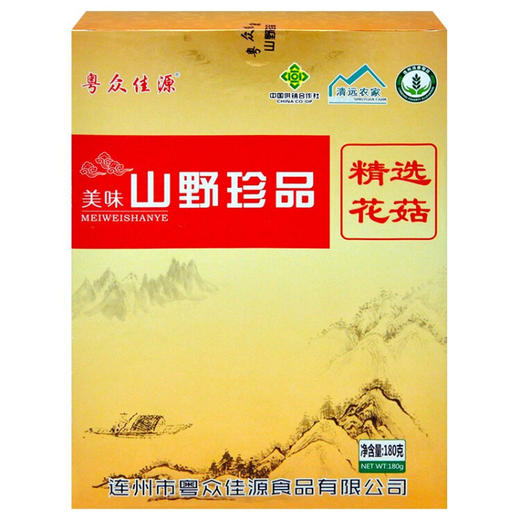 【粤众佳源】精选花菇180g 商品图0