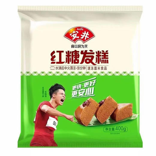 【半成品】安井红糖发糕 400g 商品图0