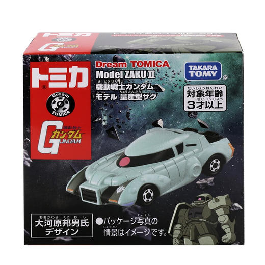 多美卡NO.228905高达量产型扎古 商品图4