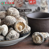 【粤众佳源】精选花菇180g 商品缩略图4