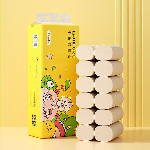 「一提12卷！竹浆本色」蓝漂竹浆本色扁卷纸 12卷/24卷居家日用无芯卷纸卫生纸 商品图0