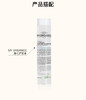 my organics活力洗发水/强化护发素250ml 商品缩略图2