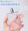 BURBERRY博柏利红粉恋歌女士香水巴宝莉粉格女士淡香水花香果香调【CDF】 商品缩略图9