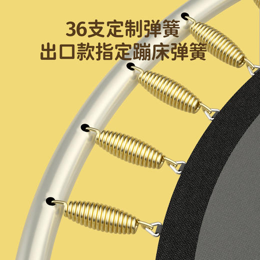 【家用儿童多功能蹦床 边玩边成长】蹦蹦床家用儿童室内弹跳床小孩玩具宝宝蹭蹭床家庭小型护网跳跳床 商品图4