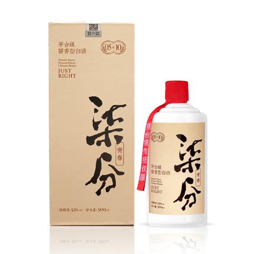 柒分青春 纯粮食酒 贵州酒500ML/瓶 商品图3