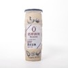 佰斯纳特全能优享混合坚果550g 商品缩略图0