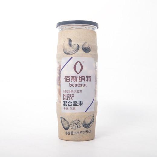佰斯纳特全能优享混合坚果550g 商品图0
