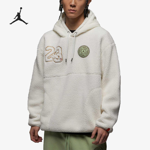 Nike/耐克Air Jordan男子休闲摇粒绒连帽卫衣FB1451-108 商品图0