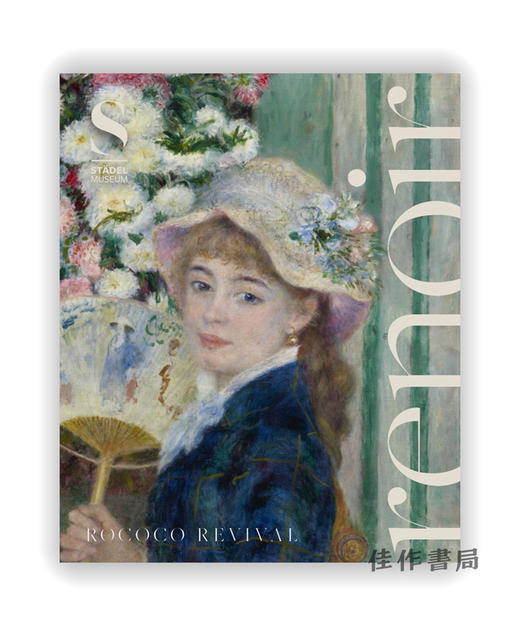 Renoir: Rococo Revival / 雷诺阿：洛可可复兴 商品图0