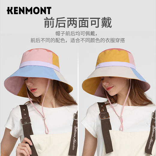 卡蒙拼色隔热大帽檐防晒帽KM-3887 商品图4