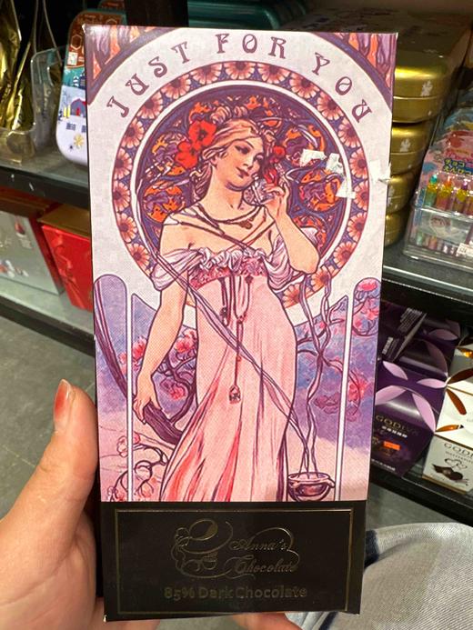 德国安娜85%巧克力一生有你100g 商品图1