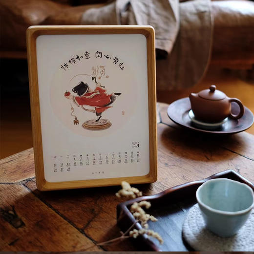 【采购专享】兔年月历 创意小台历 商品图2