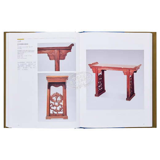 预售 【中商原版】故宫博物院藏文物珍品全集53：明清家具（上）港台原版 朱家溍 香港商务印书馆 商品图7