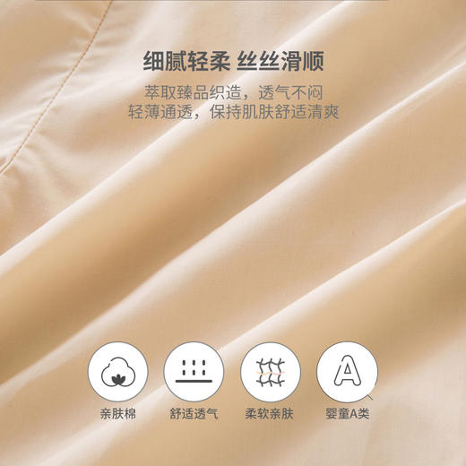 【商场同款】英氏儿童裤子夏季薄款休闲大口袋时尚洋气 商品图3