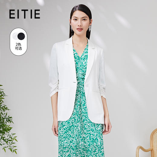 EITIE爱特爱6203904外套 商品图0