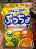 普超 柑橘味什锦软糖 商品缩略图4