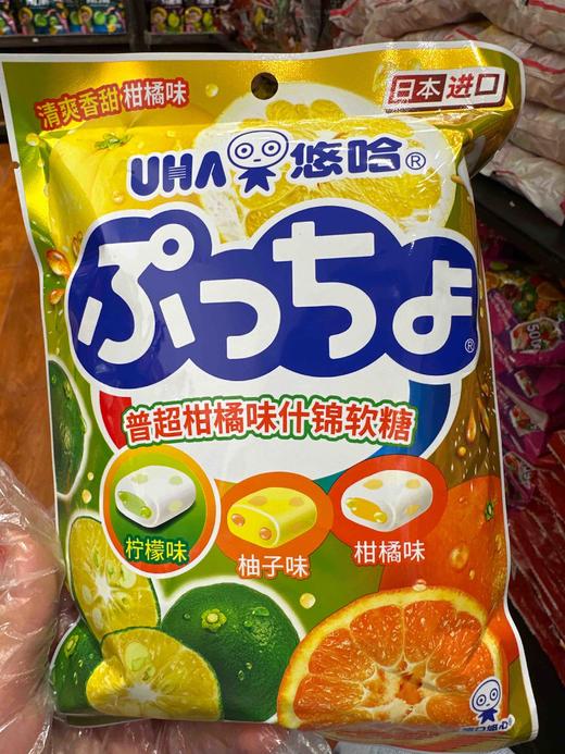 普超 柑橘味什锦软糖 商品图4