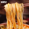 周君记小面佐料150g（50g*3袋） 重庆小面调料多口味 商品缩略图4