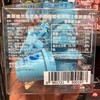 麦斯威尔冷萃原味1.8gx12 商品缩略图1