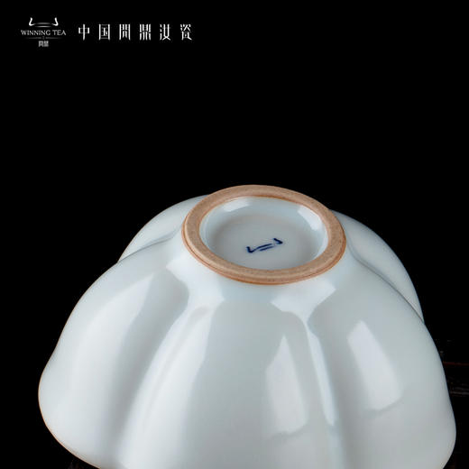 问鼎汝瓷鼎峰系列月白老款大梅花杯 商品图3