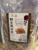 【特产】蒙良 菌类特产 商品缩略图2