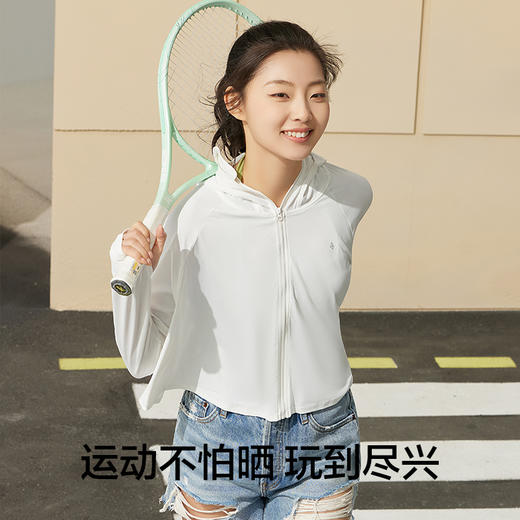 有棵树光合作用女士防晒服G-H720 商品图3