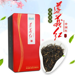 兰馨 贵州遵义红 红茶100g 贵州茶叶特产遵义红茶