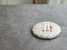 【会员重磅推荐】7年陈的老白茶《2016白露后》限量推出，枣香浓郁，香气惊艳！