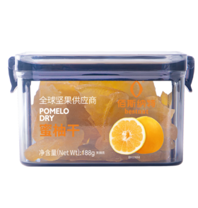 佰斯纳特蜜柚干188g