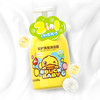 小黄鸭B.Duckbaby安护洗发沐浴露500g 商品缩略图2