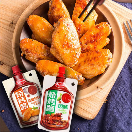 草原红太阳 烧烤酱（新奥尔良）【110g】 商品图1