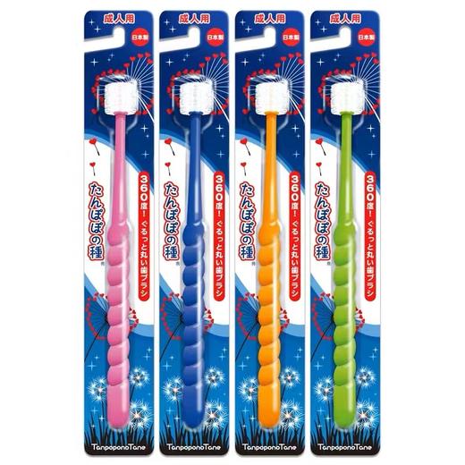 【中欧班列精选】  日本蒲公英的种子牙刷 原装进口蒲公英360度旋转细密清洁去垢成人儿童婴儿极细软毛清洁 /支 商品图4