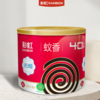 彩虹蚊香无烟桂花檀香特惠桶装（40单圈+接灰盘） 商品缩略图1