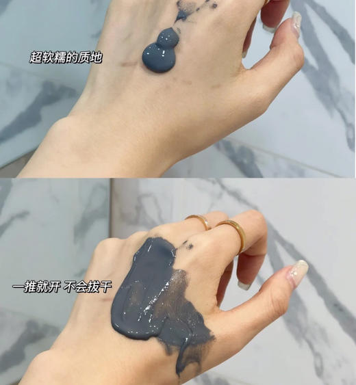 origins/悦木之源泥娃娃 清洁面膜75ml 商品图2