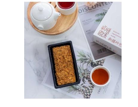 【新疆】葡萄树特色组合糕点290g（核桃拿破仑蛋糕  巴哈利 叠叠蛋糕） 商品图4