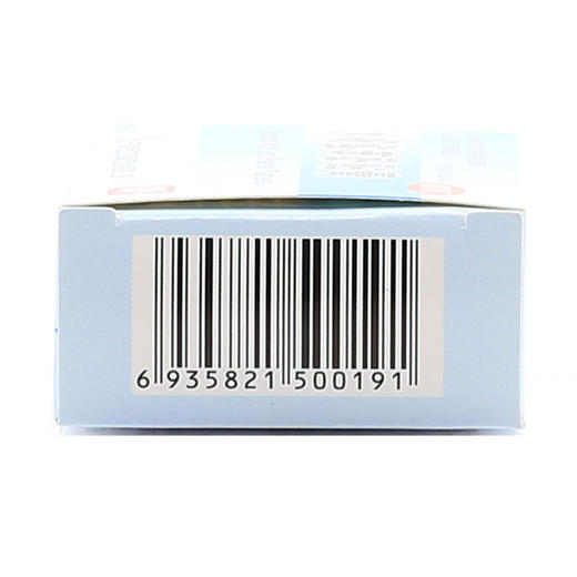 水杨酸苯酚贴膏 复方*6贴 商品图3