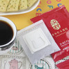 挂耳咖啡红色香醇 商品缩略图3
