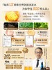 <有书独家>【 3大专利配方】儒意草集古芳防脱发洗发水 固发控油蓬松非增密发洗头膏露 商品缩略图5