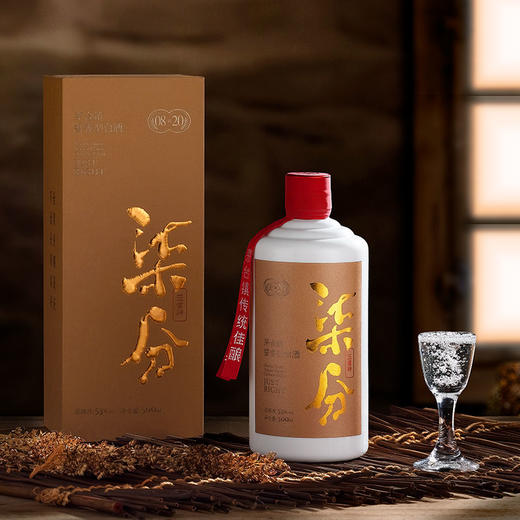 柒分正当时 纯粮食酒 贵州酒500ML/瓶 商品图0