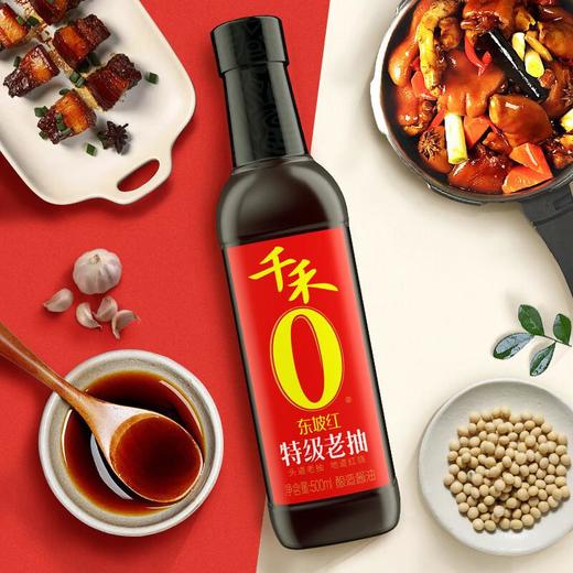 千禾 东坡红特级老抽酱油 500ml 商品图0