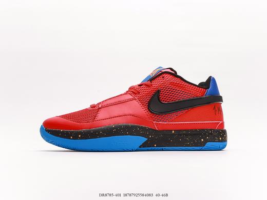 耐克Nike Ja 1EP莫兰特运动篮球鞋DR8785-401男鞋 商品图0